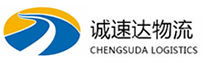 湖州到西昌市物流公司